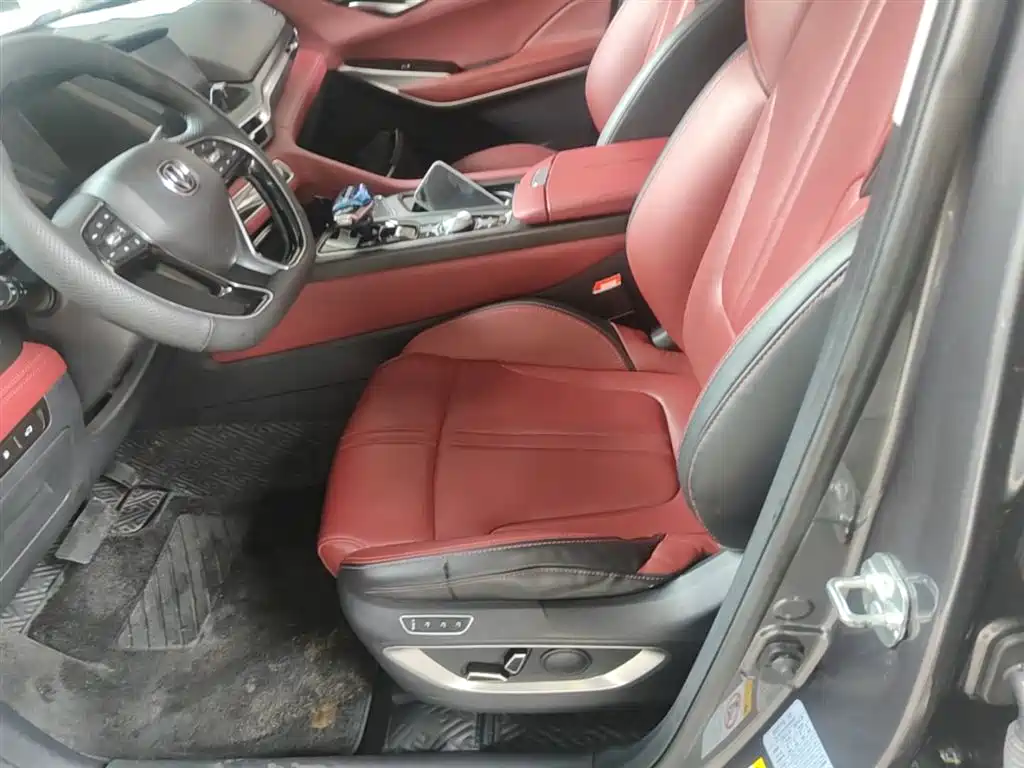 Changan CS75 PLUS 2020 — фото 15