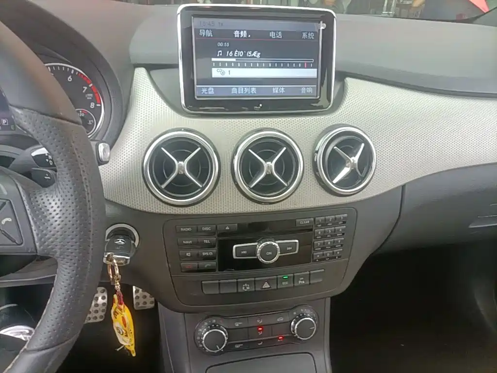 Mercedes-Benz B-Class 2014 — фото 13