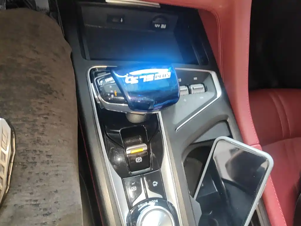 Changan CS75 PLUS 2020 — фото 14