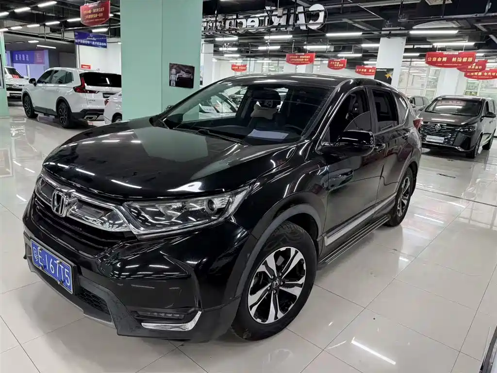 Honda CR-V 2018