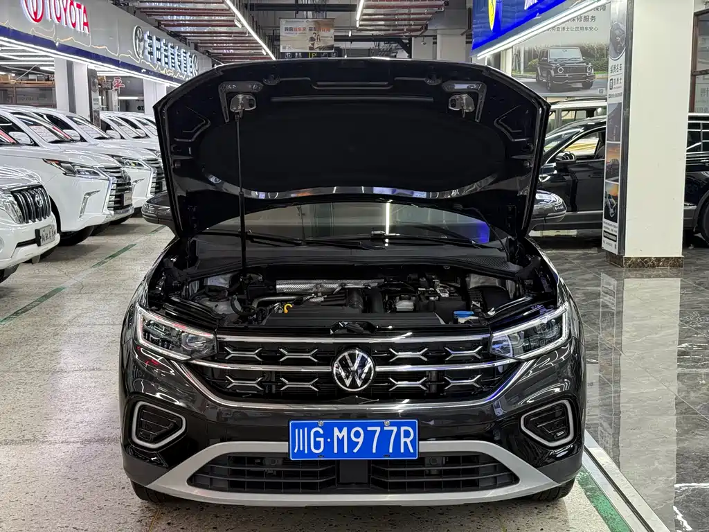 Volkswagen Tanyue 2023