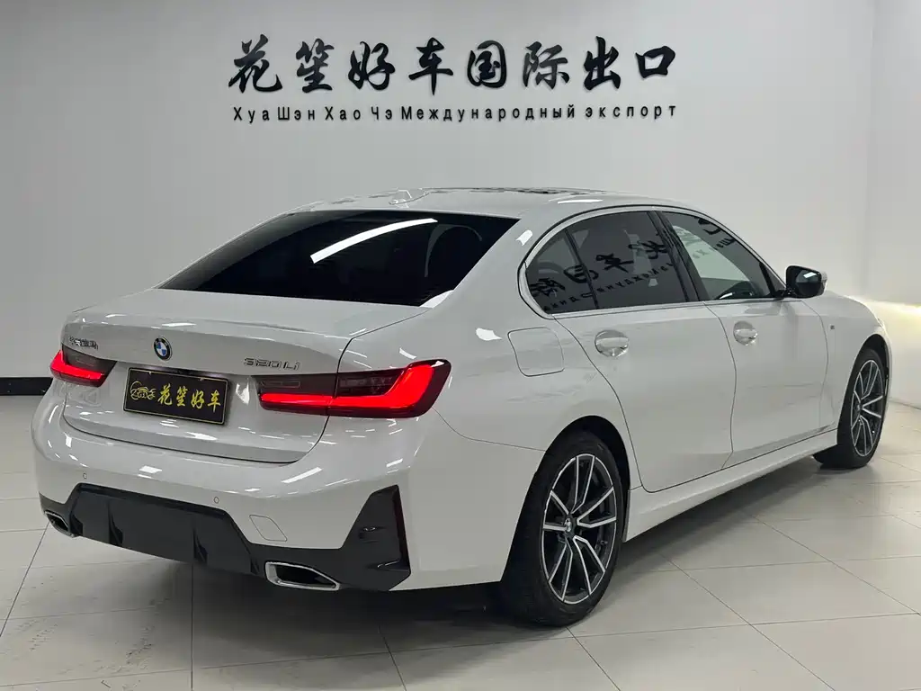 BMW 3 Series 2023