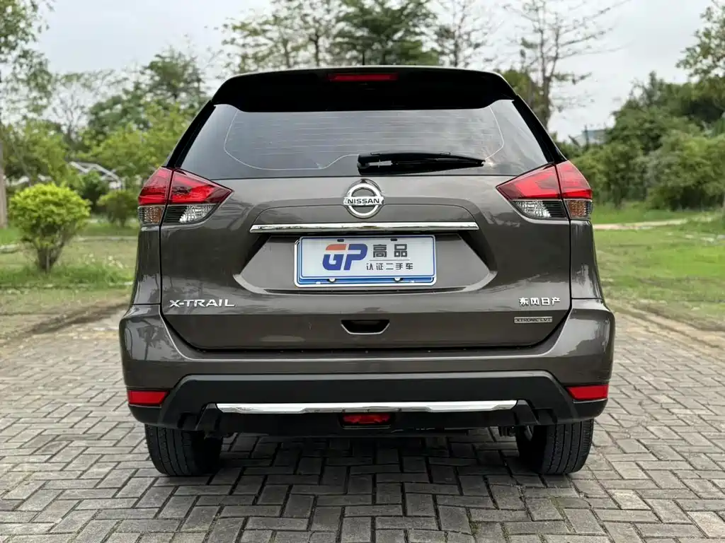 Nissan X-Trail 2020