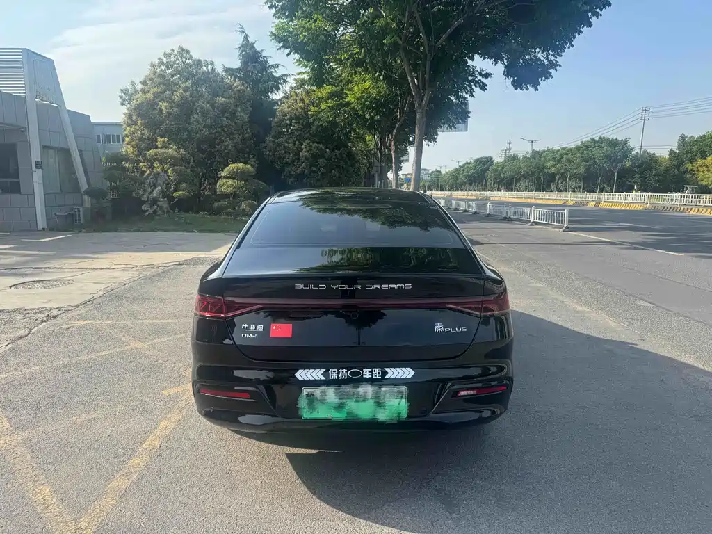BYD Qin PLUS 2024 — фото 4