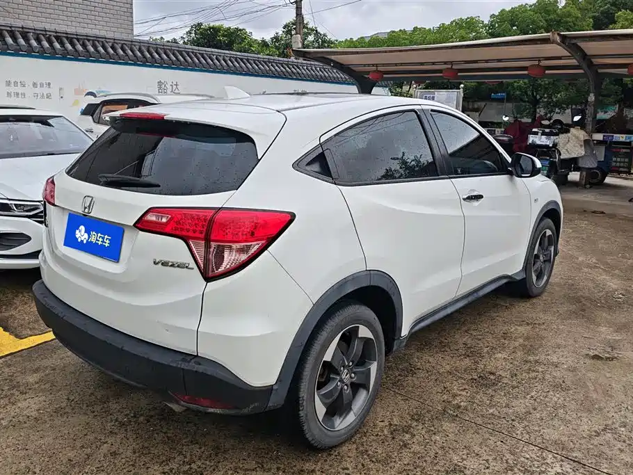 Honda Vezel 2016