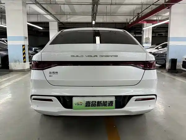 BYD Qin PLUS 2021