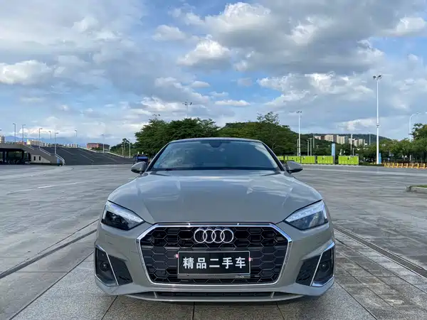 Audi A5 2021