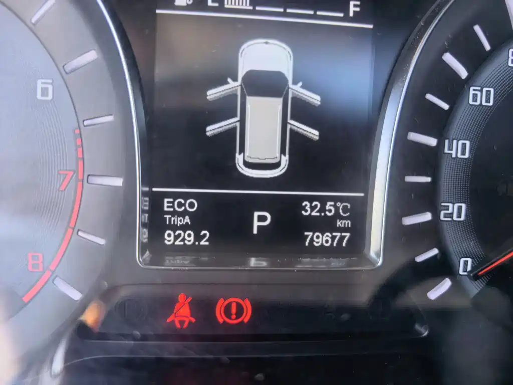 GAC Motor Trumpchi GS4 2015 — фото 12