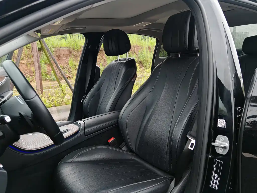 Mercedes-Benz E-Class 2020