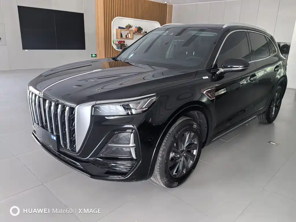 Hongqi HS5 2023
