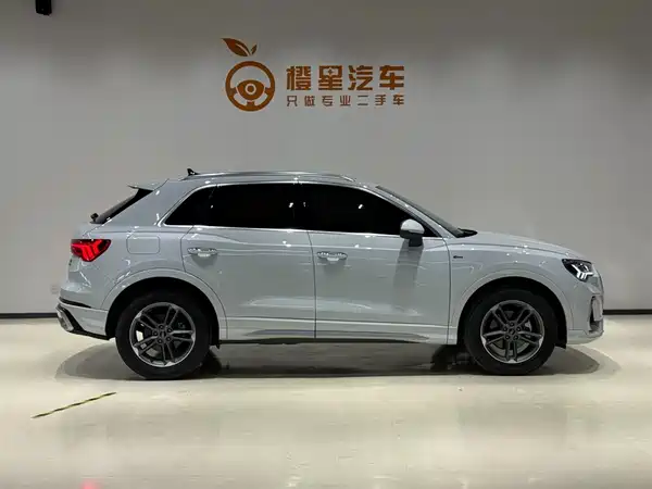Audi Q3 2024