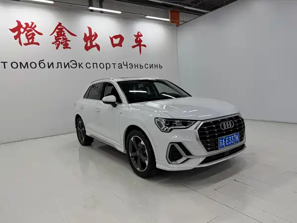Audi Q3 2022