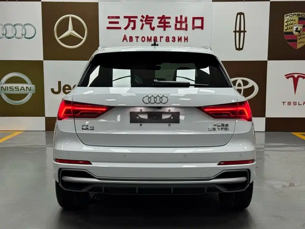 Audi Q3 2022