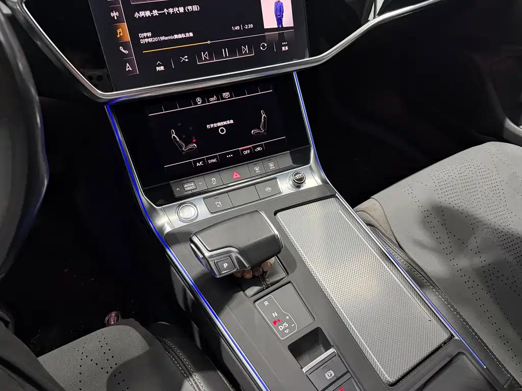 Audi A6L 2020 — фото 14