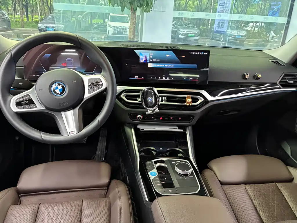 BMW i3 2023