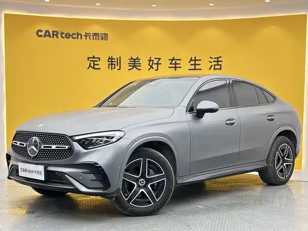 Mercedes-Benz GLC Coupe 2025