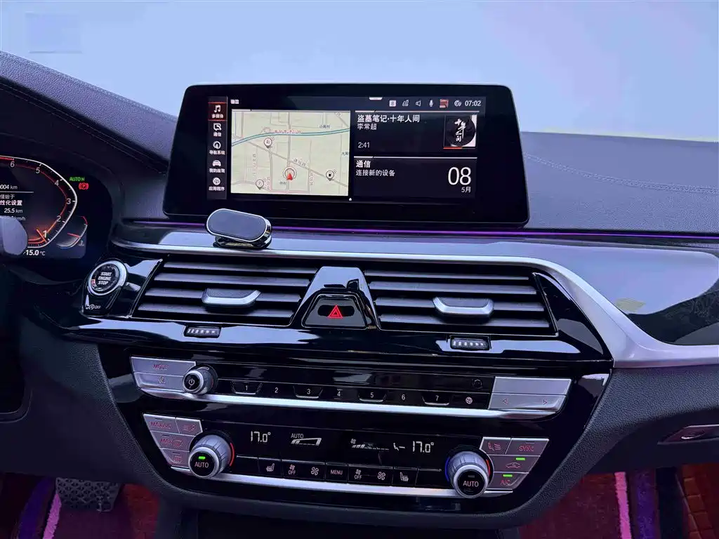 BMW 5 Series 2020 — фото 13