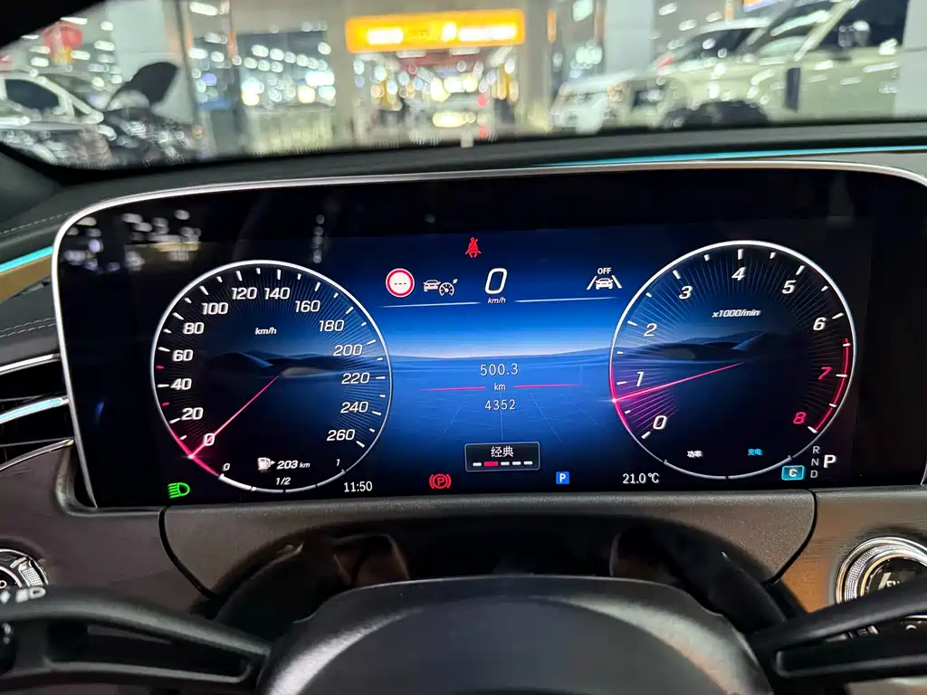 Mercedes-Benz E-Class 2025 — фото 14