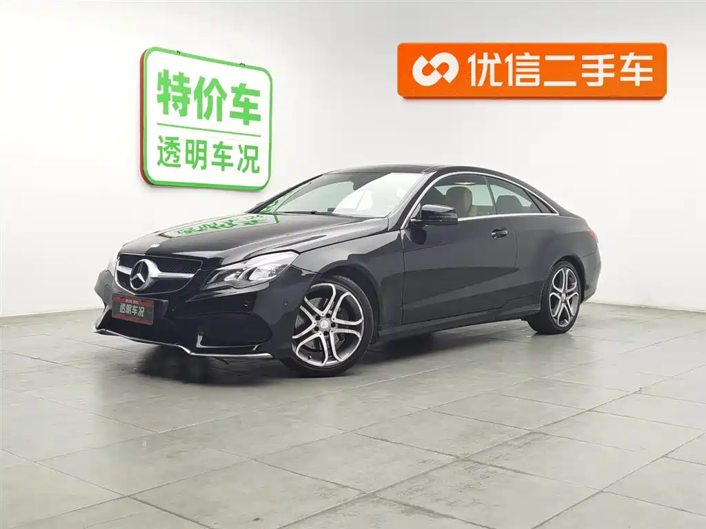Mercedes-Benz E-Class 2015