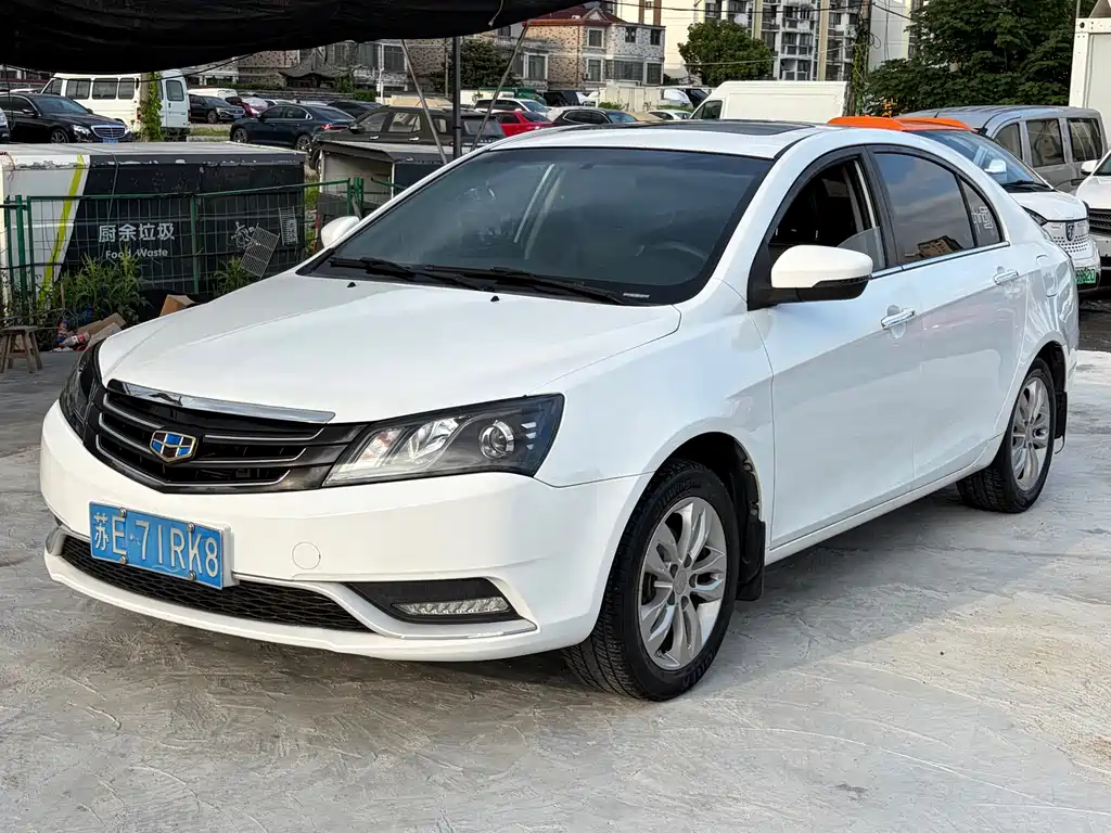 Geely Emgrand 2016 — фото 1