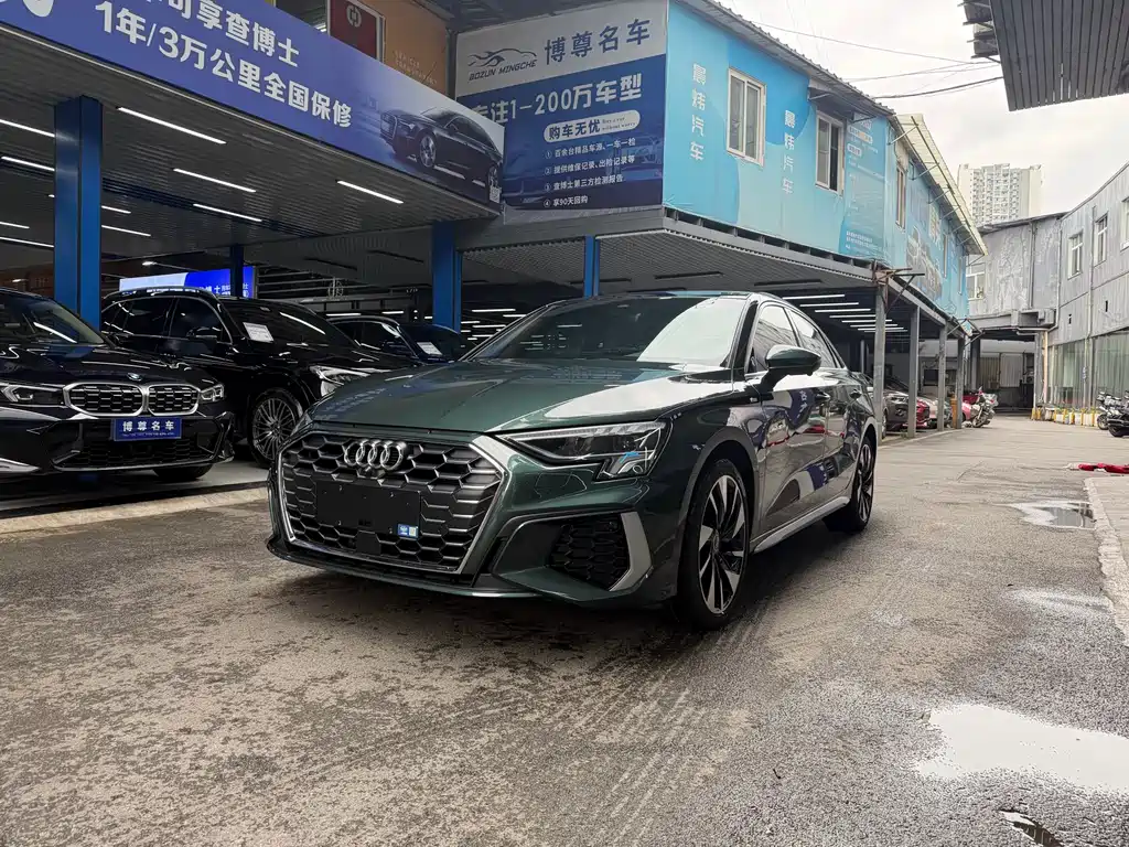 Audi A3 2024