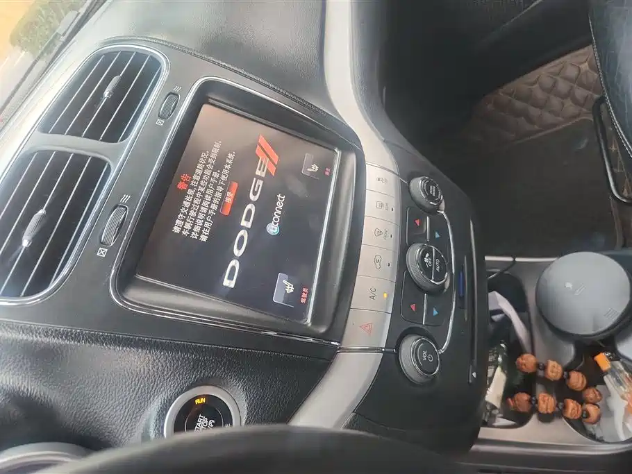 Dodge Journey 2014 — фото 13
