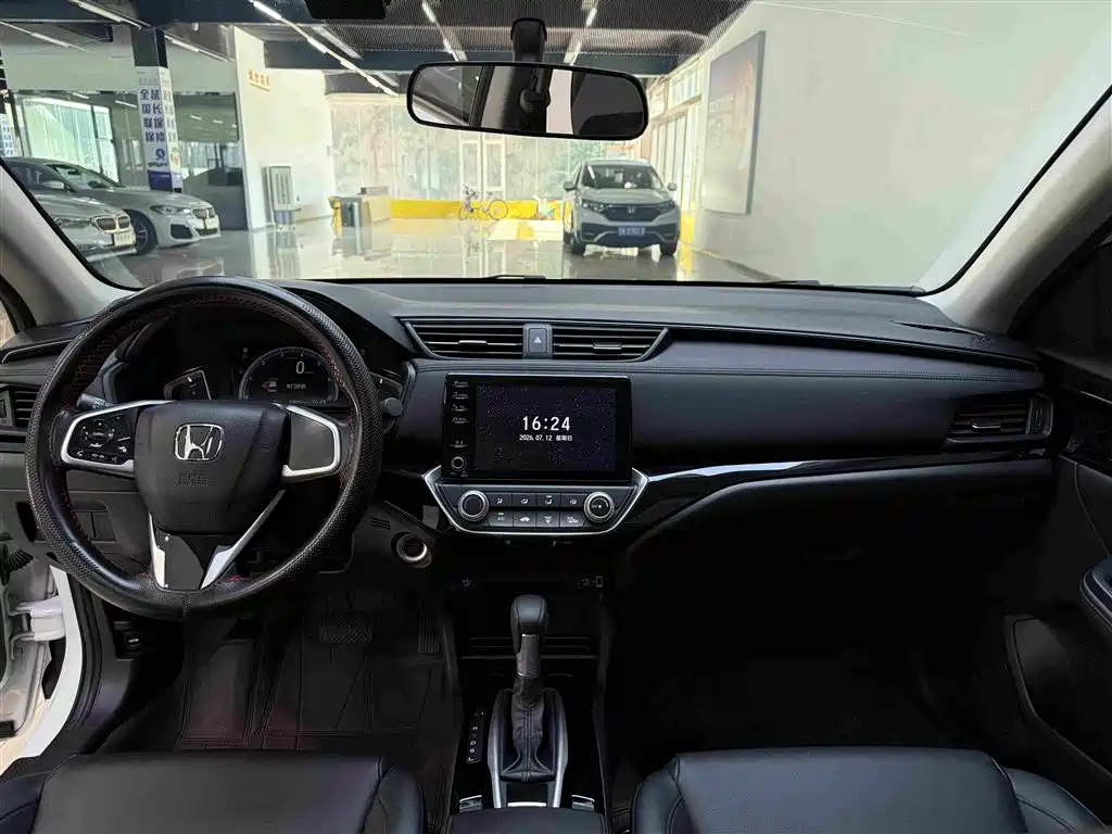 Honda Crider 2022