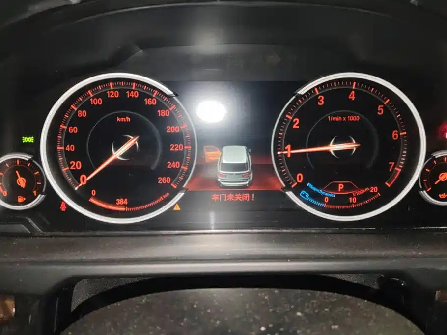 BMW X5 2018 — фото 14