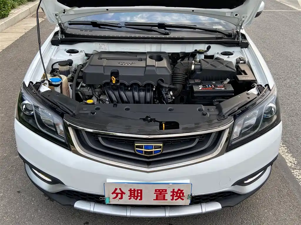 Geely Emgrand 2017 — фото 18