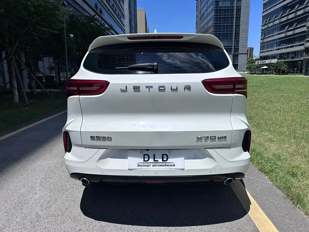 Jetour Jietu X70 2022