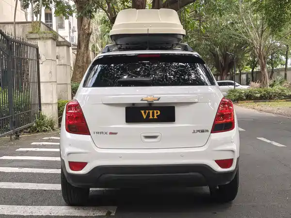 Chevrolet Trax 2018