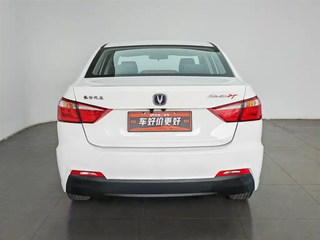 Changan Eado DT 2022