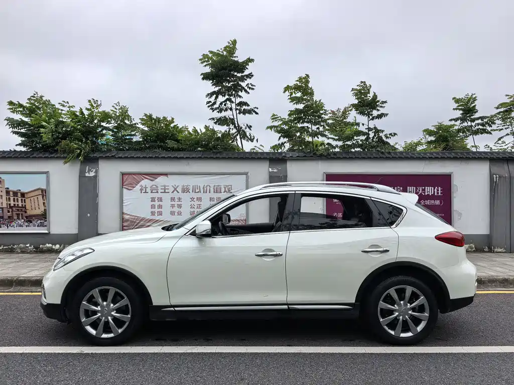 Infiniti QX50 2016 — фото 13