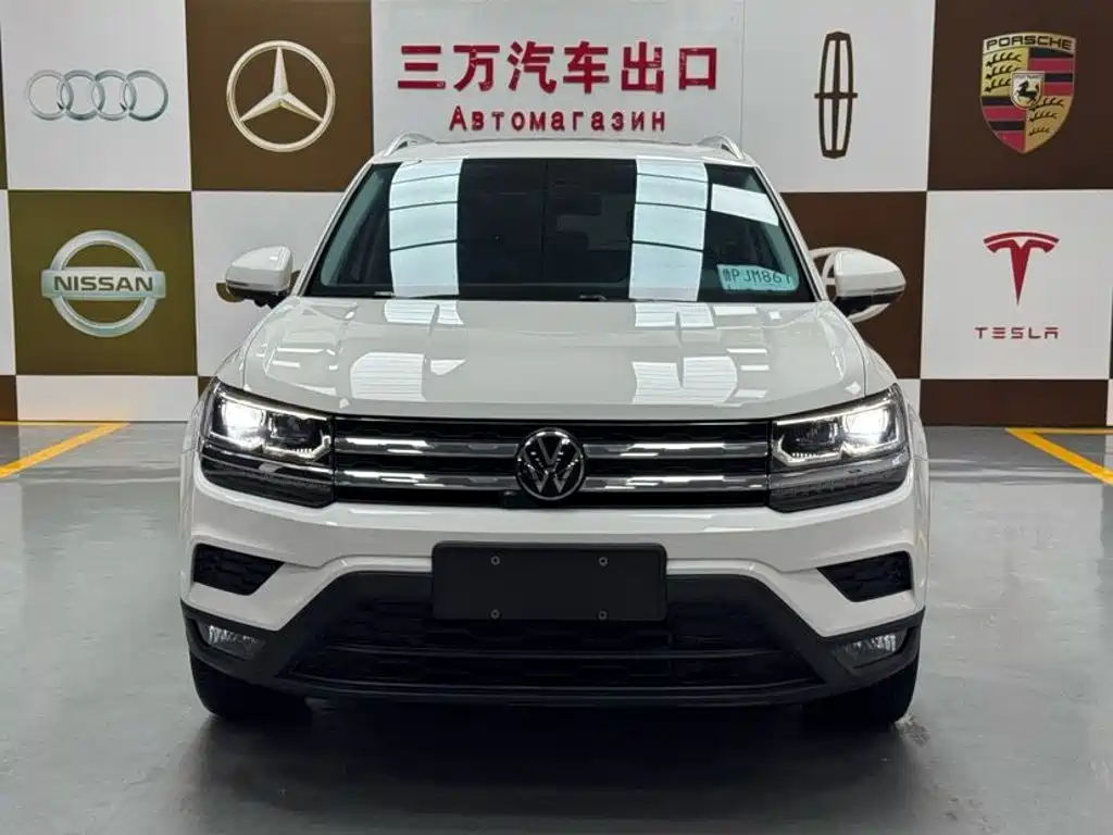 Volkswagen Tharu 2022