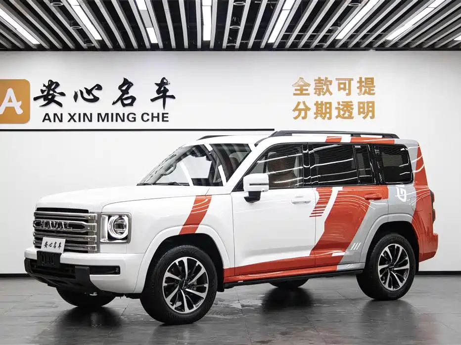 Haval H9 2025