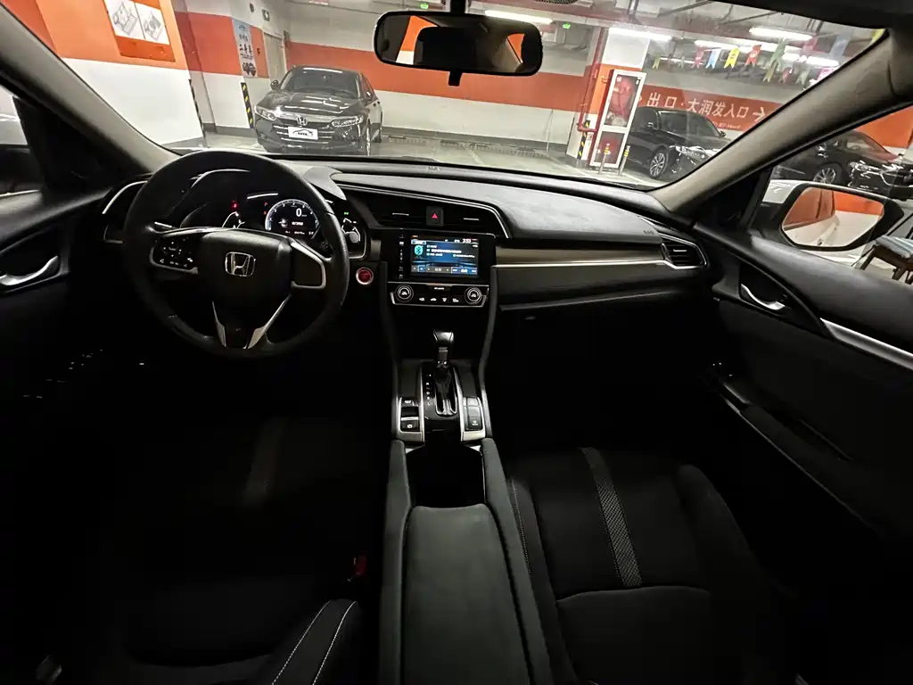 Honda Civic 2021
