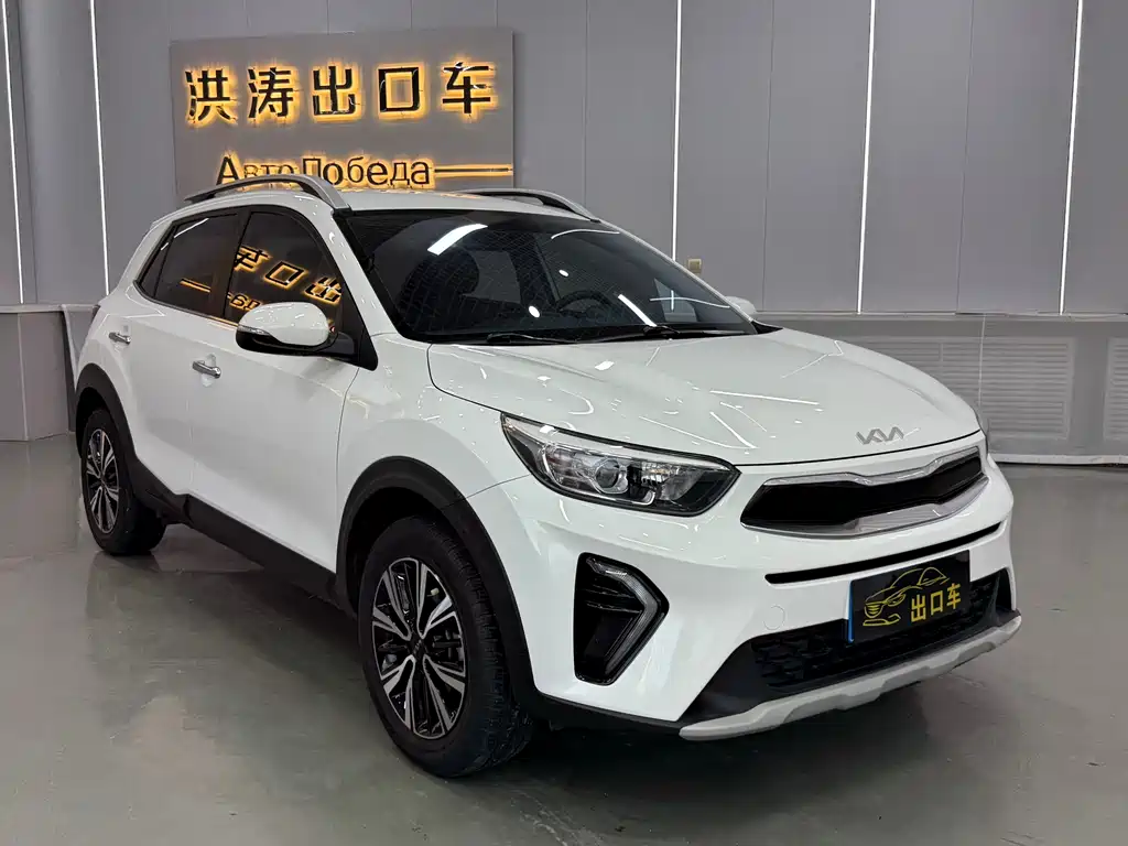 Kia KX1 2022