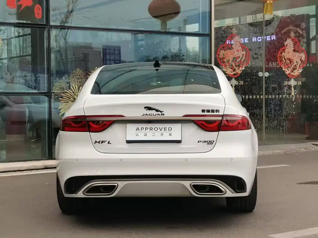 Jaguar XFL 2024