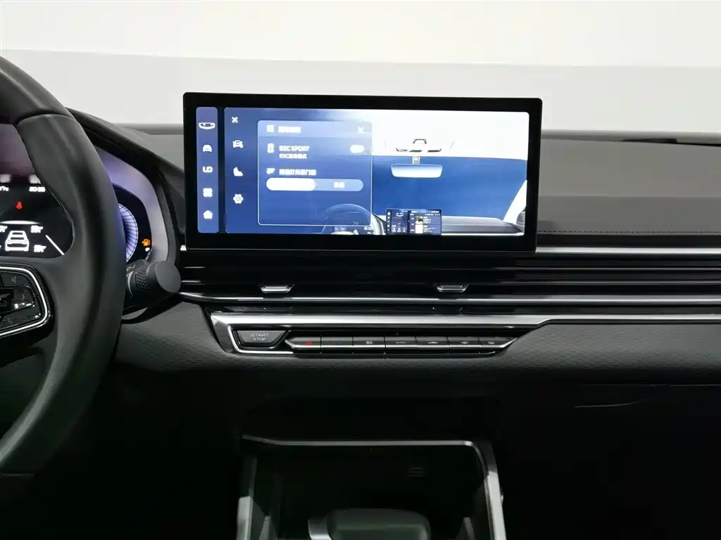Geely Emgrand 2023 — фото 12