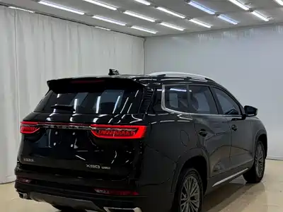 Jetour X90 PLUS 2023