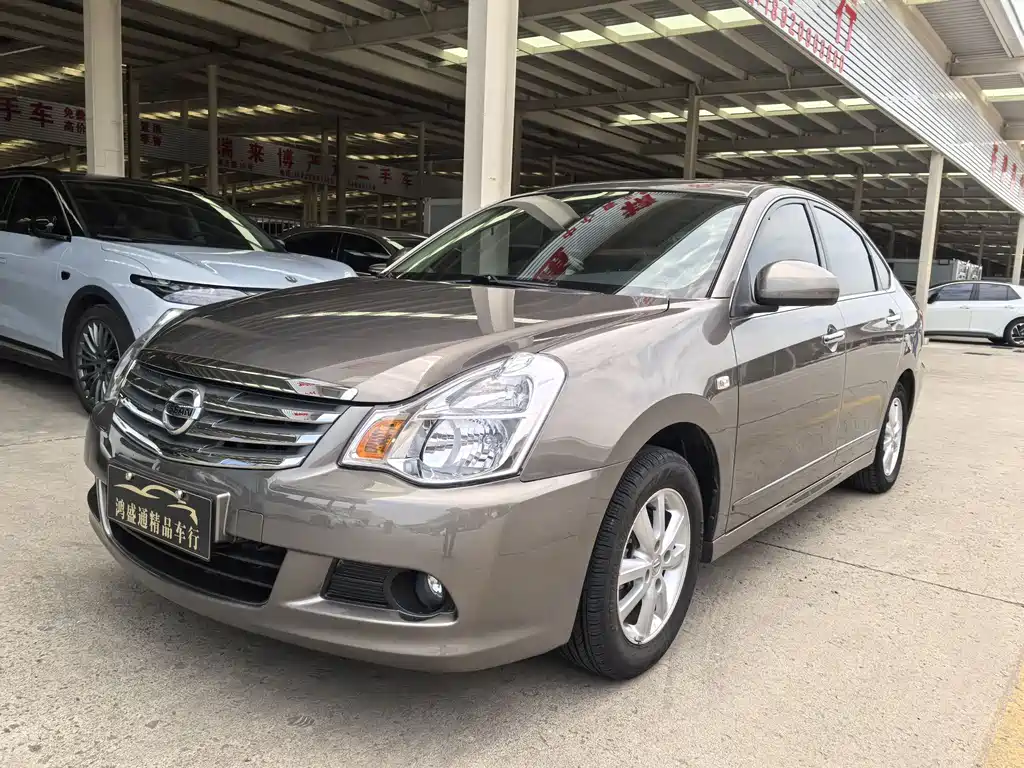 Nissan Sylphy 2016