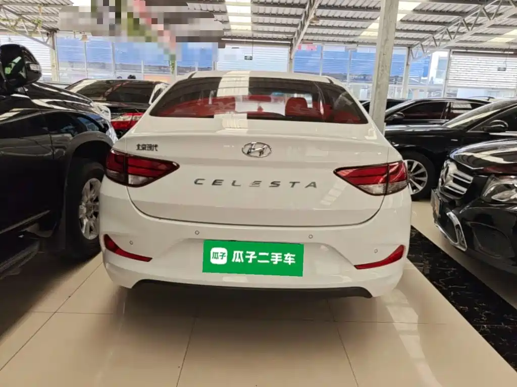 Hyundai Joyful 2020
