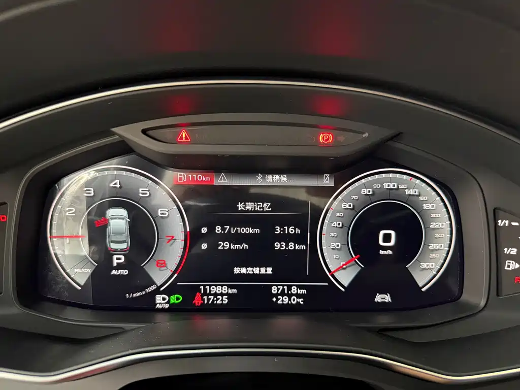 Audi A6L 2025 — фото 16