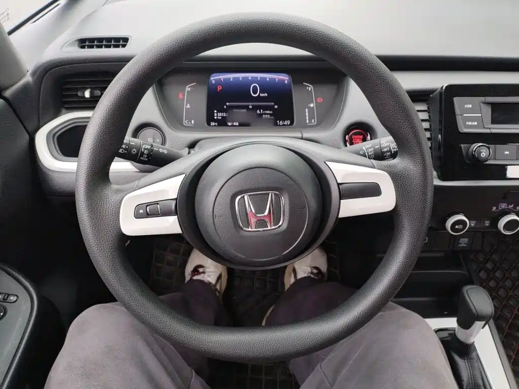 Honda Fit 2020