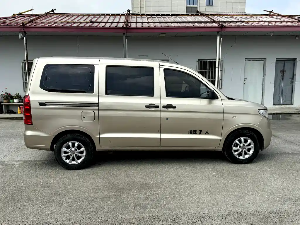 Wuling Hongguang V 2020 — фото 8