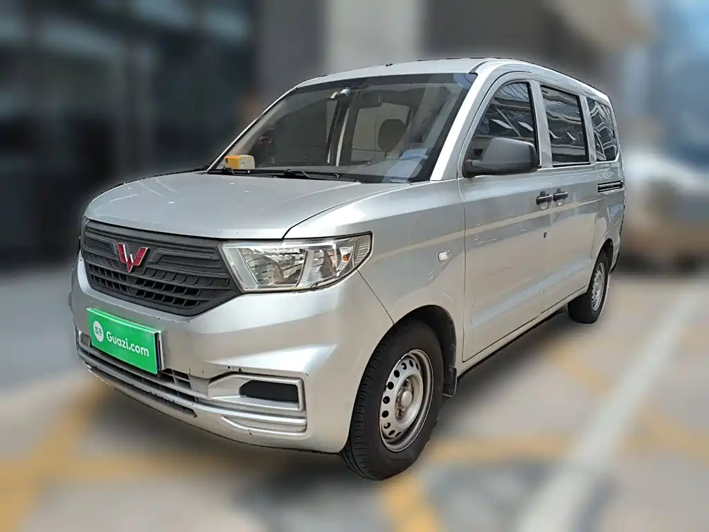 Wuling Hongguang V 2020