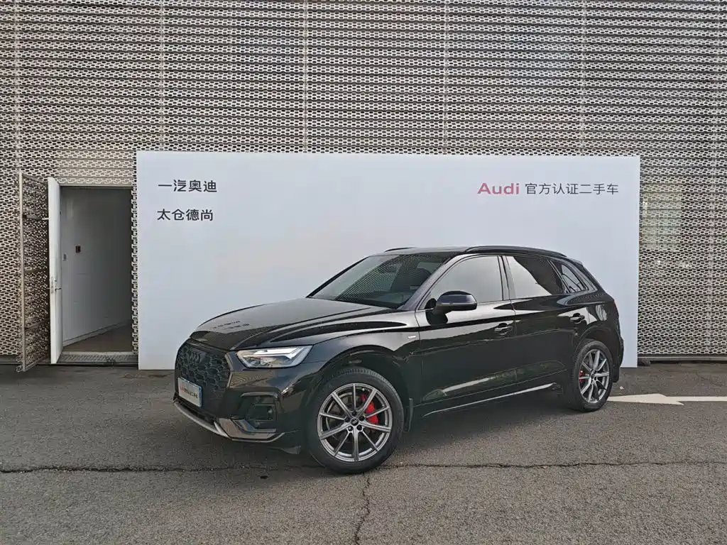 Audi Q5L 2024 — фото 2