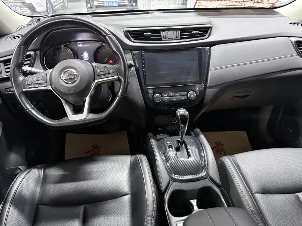 Nissan X-Trail 2020 — фото 13