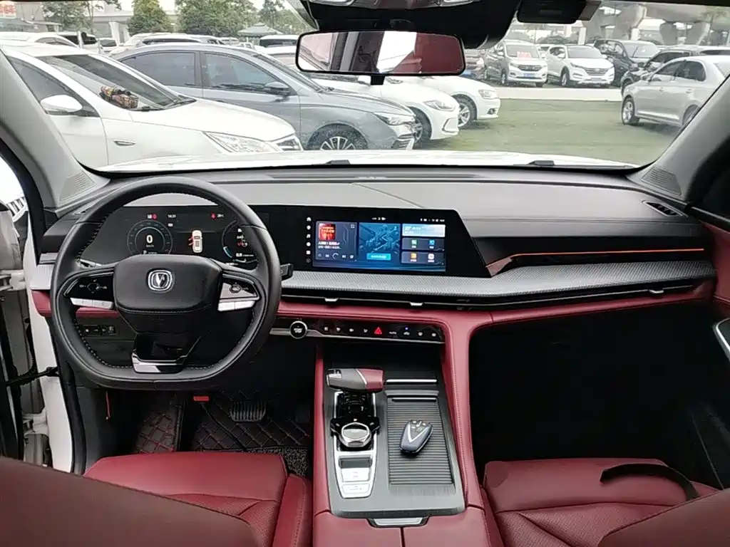 Changan CS75 PLUS 2023 — фото 10