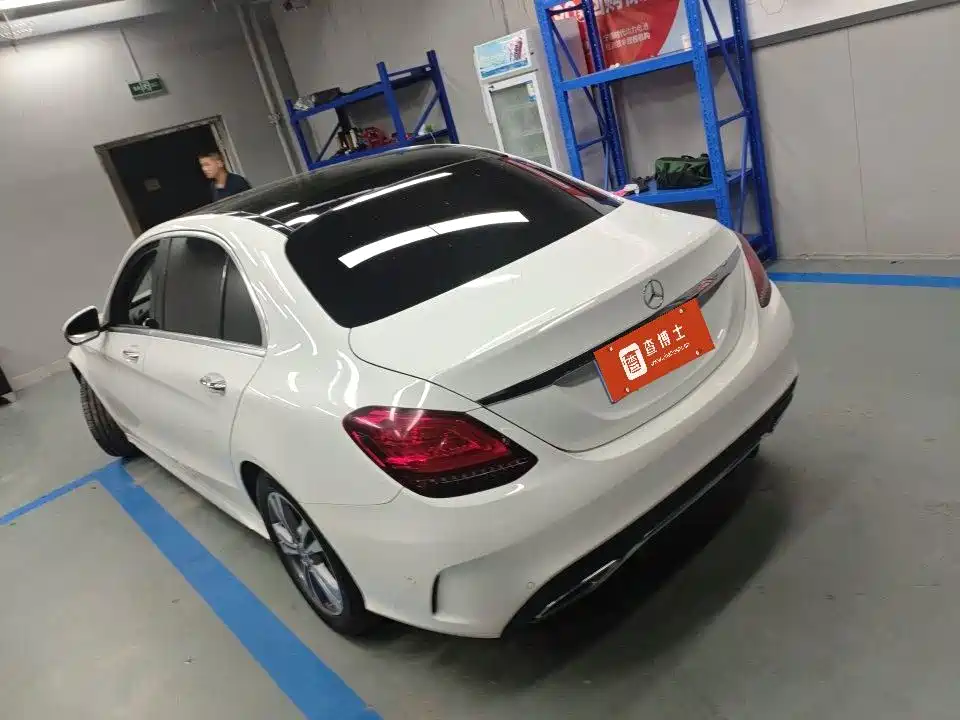 Mercedes-Benz C-Class 2020